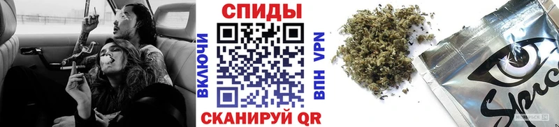 как найти   KRAKEN ссылка  Бутират BDO 33%  Смоленск 