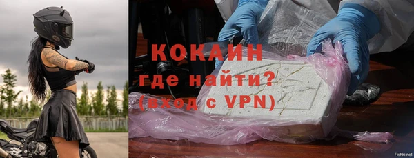 прущие крисы Богданович