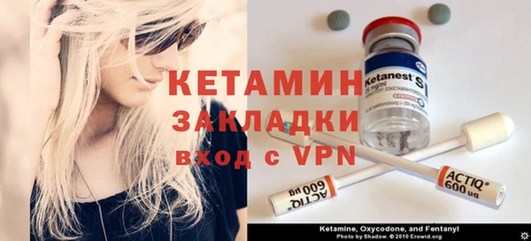 прущие крисы Богданович