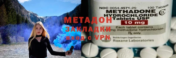 мдпв Богородицк