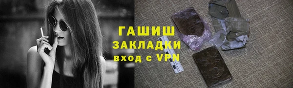 прущие крисы Богданович