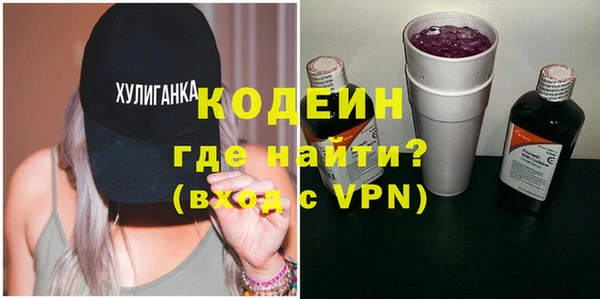 мяу мяу мука Нягань