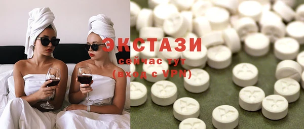 прущие крисы Богданович