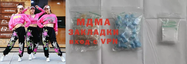 прущие крисы Богданович