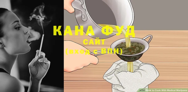 кокаин VHQ Богородск