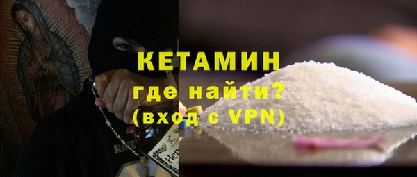 прущие крисы Богданович