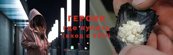 прущие крисы Богданович