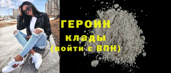 мдпв Богородицк