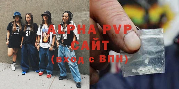 прущие крисы Богданович