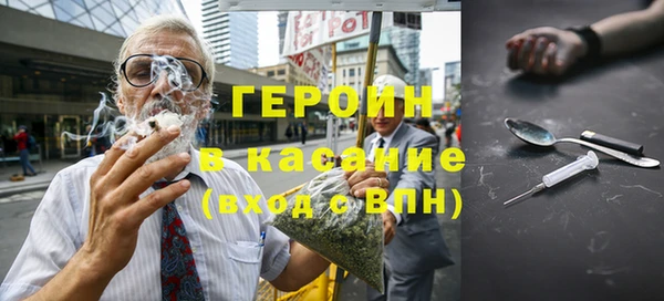 прущие крисы Богданович