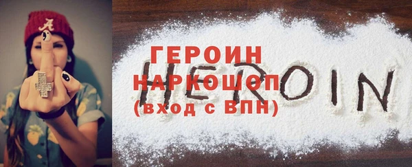 прущие крисы Богданович