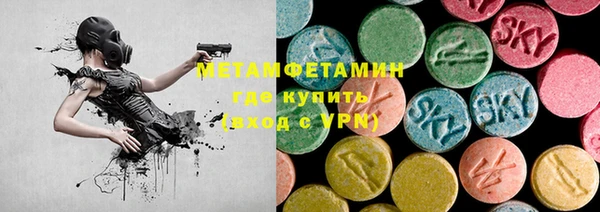 прущие крисы Богданович