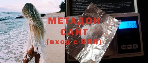 мдпв Богородицк
