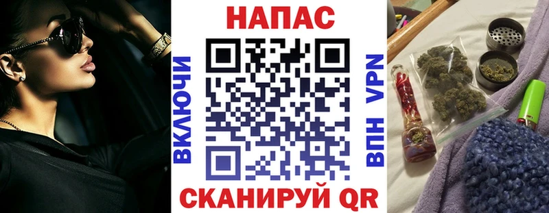 Бошки марихуана SATIVA & INDICA Смоленск